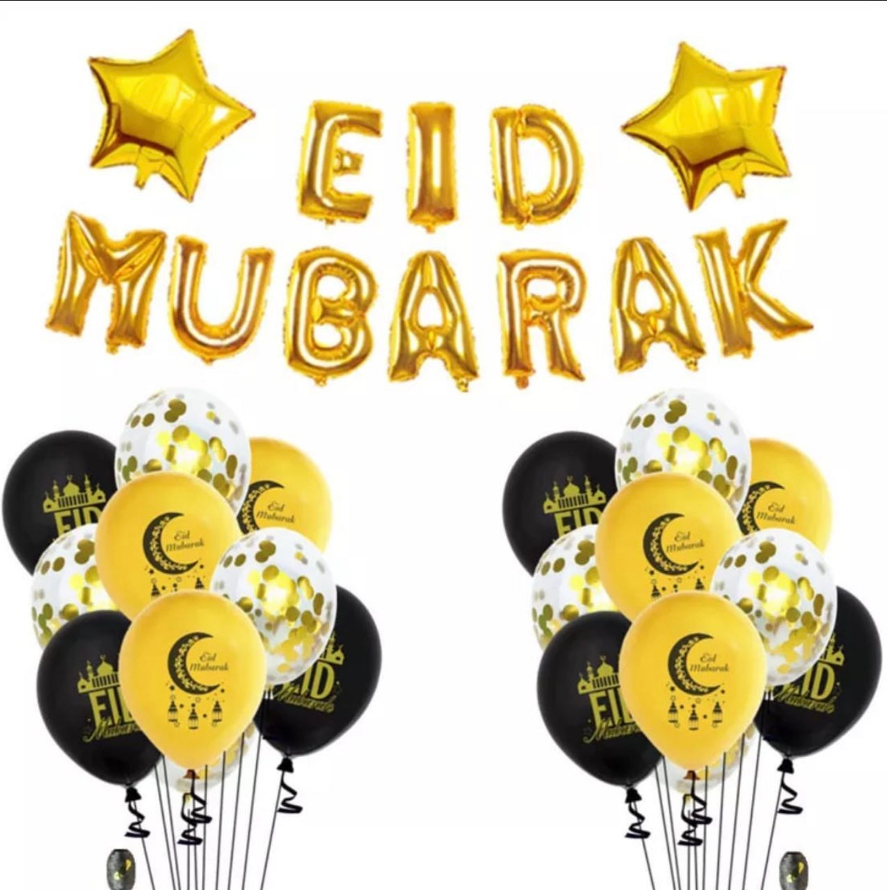 Eid Mubarak Black and Gold Bundle