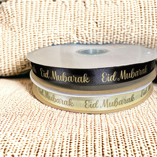 Eid Mubarak 10 meter ribbon