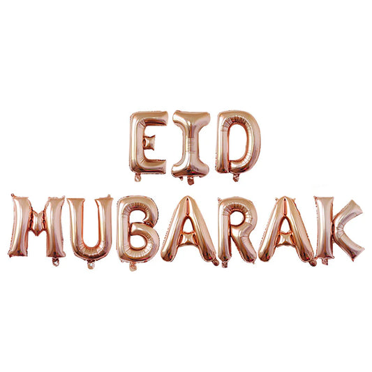 Rose Gold Eid Mubarak bunting