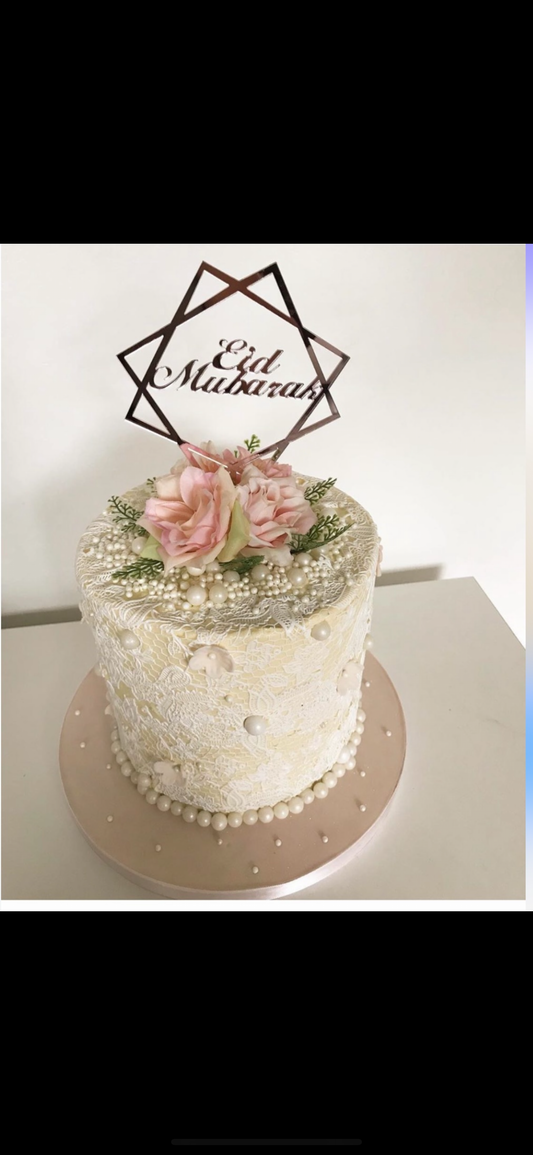 Rose Gold Eid Mubarak Cake Topper